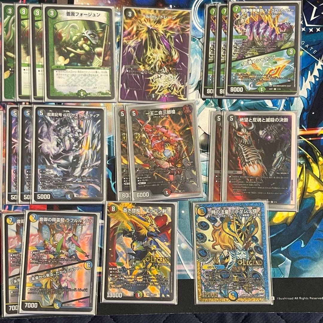 4c邪王門　デッキ　スリーブ付き