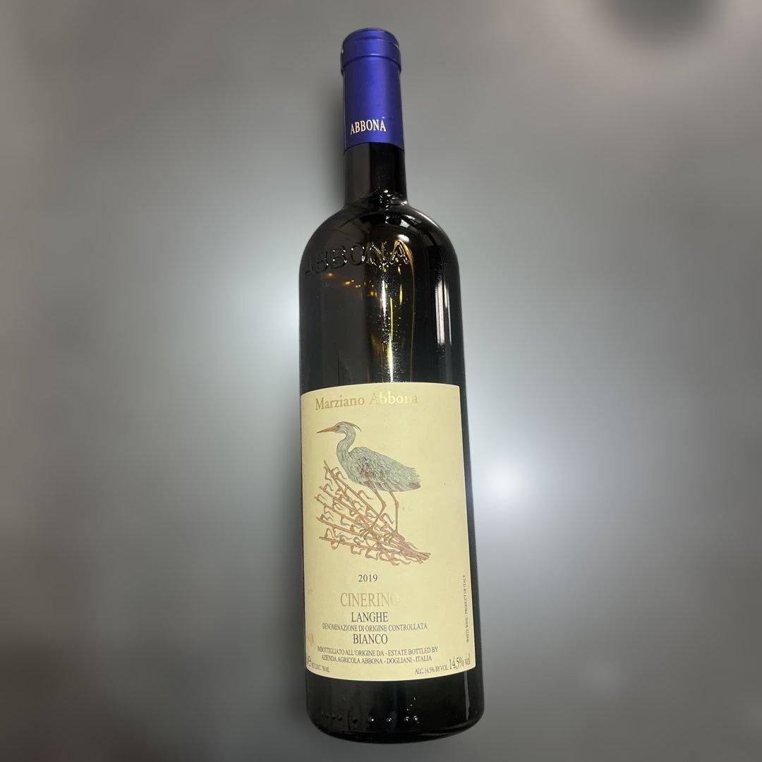 ワイン Marziano Abbona Cinerino Langhe Bianco