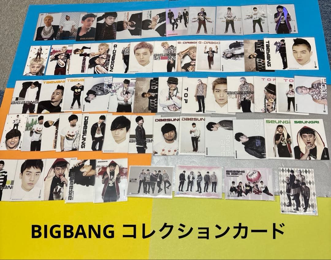 BIGBANG コレクションカード　レア&ノーマル　59枚　かぶりはなし