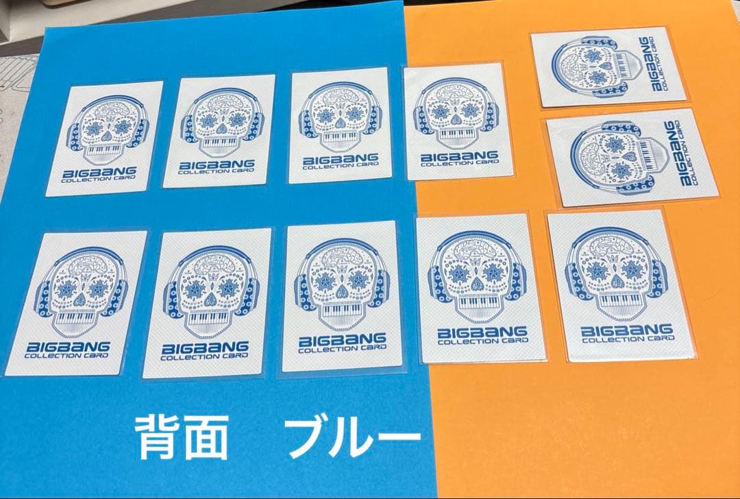 BIGBANG コレクションカード　レア&ノーマル　59枚　かぶりはなし