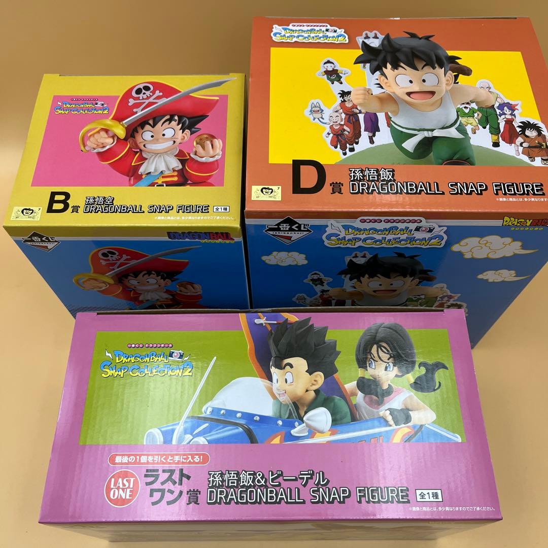 一番くじ　ドラゴンボール　B賞 D賞 ラストワン賞