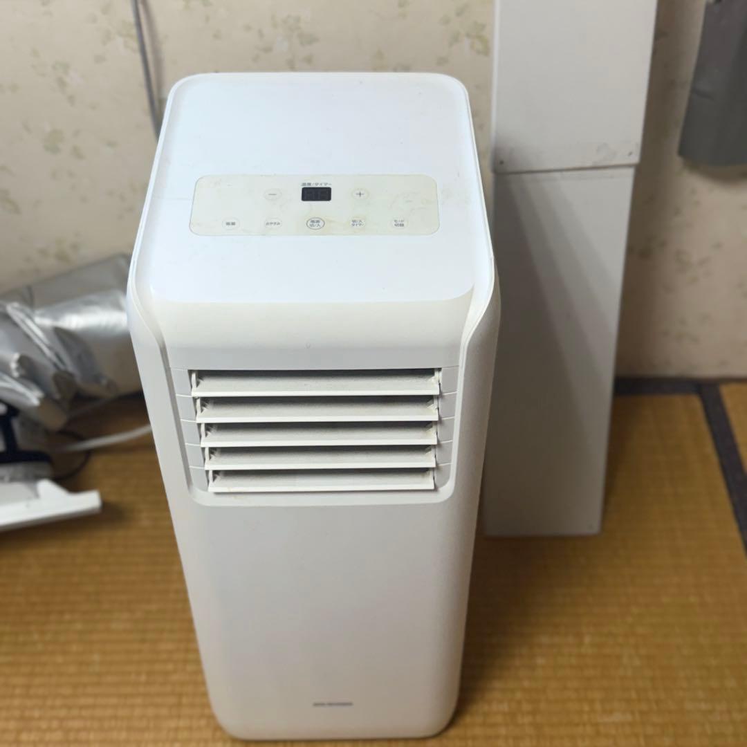 IPA-2221G アイリスオーヤマ ポータブルクーラー