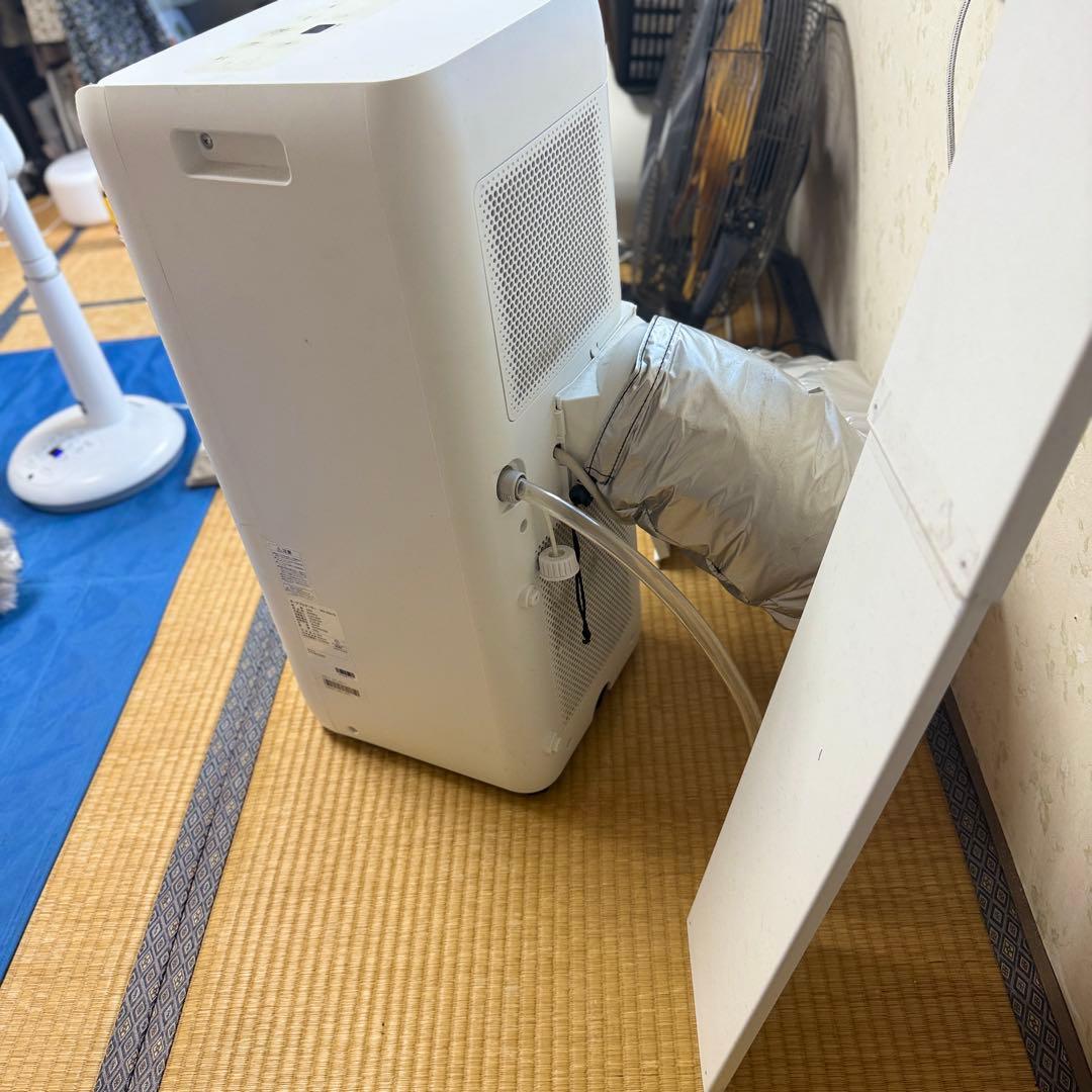 IPA-2221G アイリスオーヤマ ポータブルクーラー