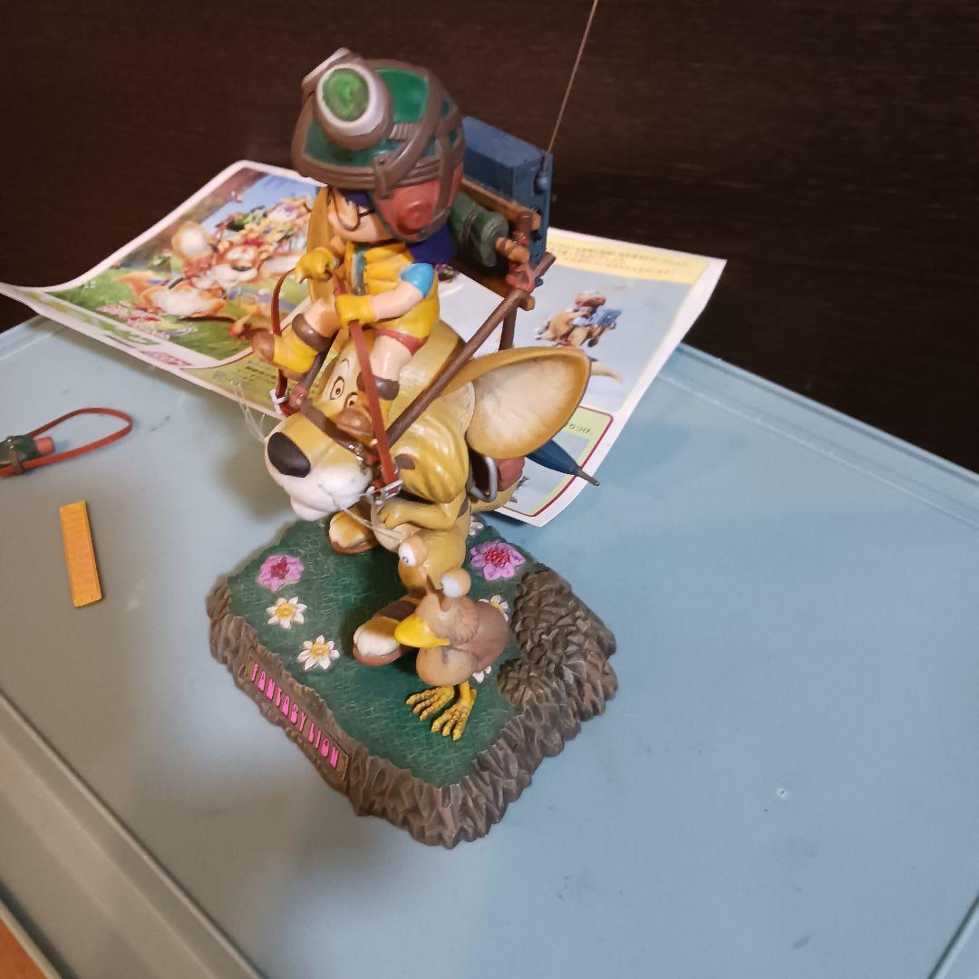 BANDAI バンダイ Dr.スランプ アラレちゃん ファンタジーライオン