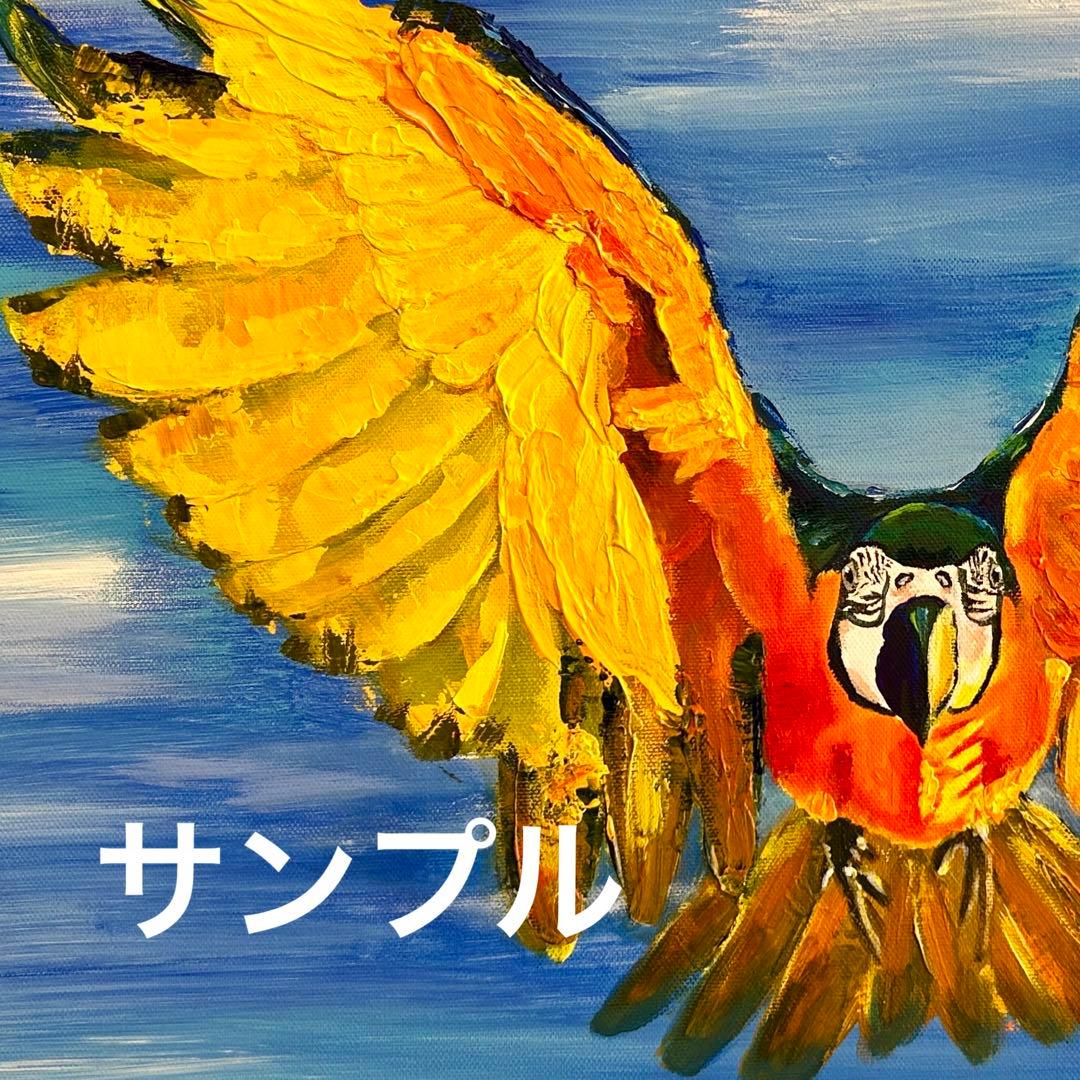 インコ　ヨウム　アクリル画　オリジナル制作　壁飾り
