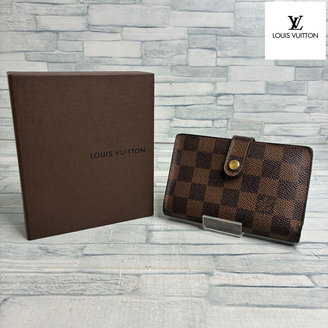 極美品　55 LOUIS VUITTON ルイヴィトン 二つ折り財布　がま口