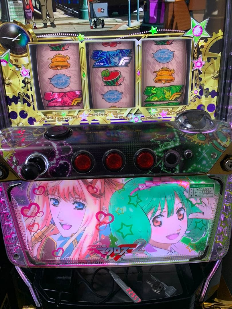 マクロスF2 SANKYO スロット 実機 5号機