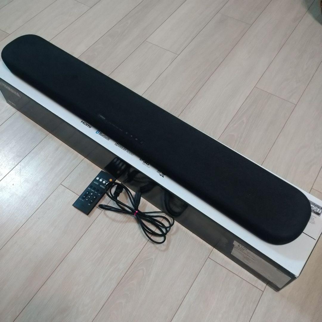 ヤマハ YAMAHA サウンドバー ブラック SR-B20A スピーカー テレビ