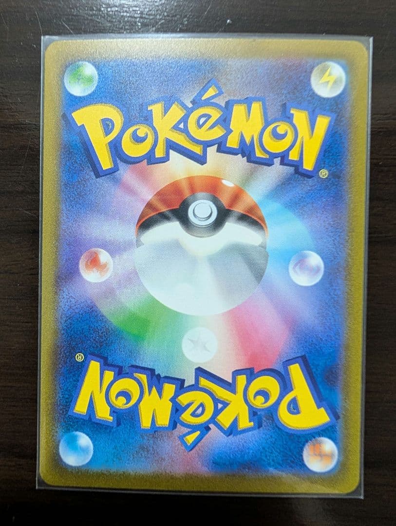 【コレクション品棚卸し】ポケカ　ミュウまとめ売り