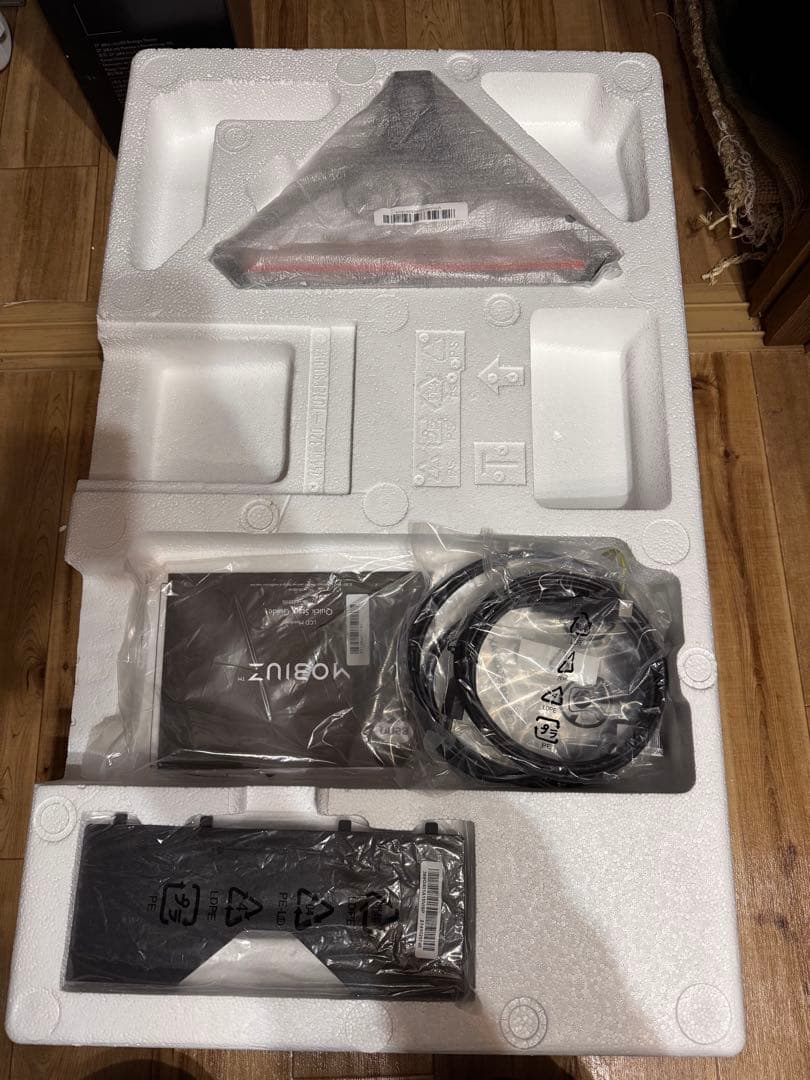 BenQ MOBIUZ ゲーミングモニター 27インチ　EX2710S