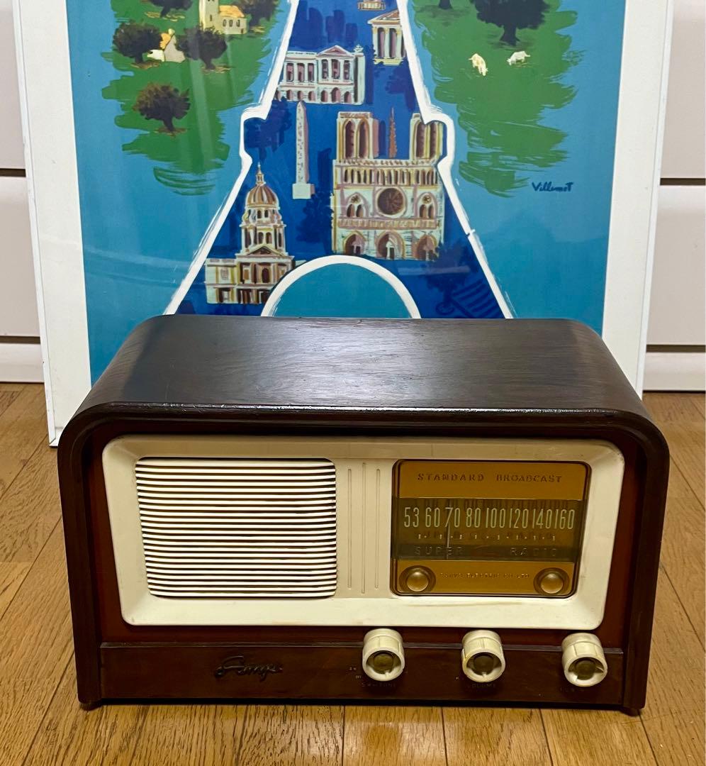 ★珍品★真空管ラジオ★アンティークラジオ★蔵出し ヴィンテージ★美品★送料無料★