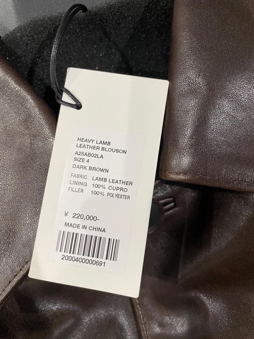 ジャケット・アウター AURALEE HEAVY LAMB LEATHER BLOUSON 4