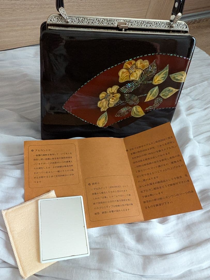 美品♪キンワシ印 和装 草履 バッグ セット 螺鈿細工 振袖 成人式