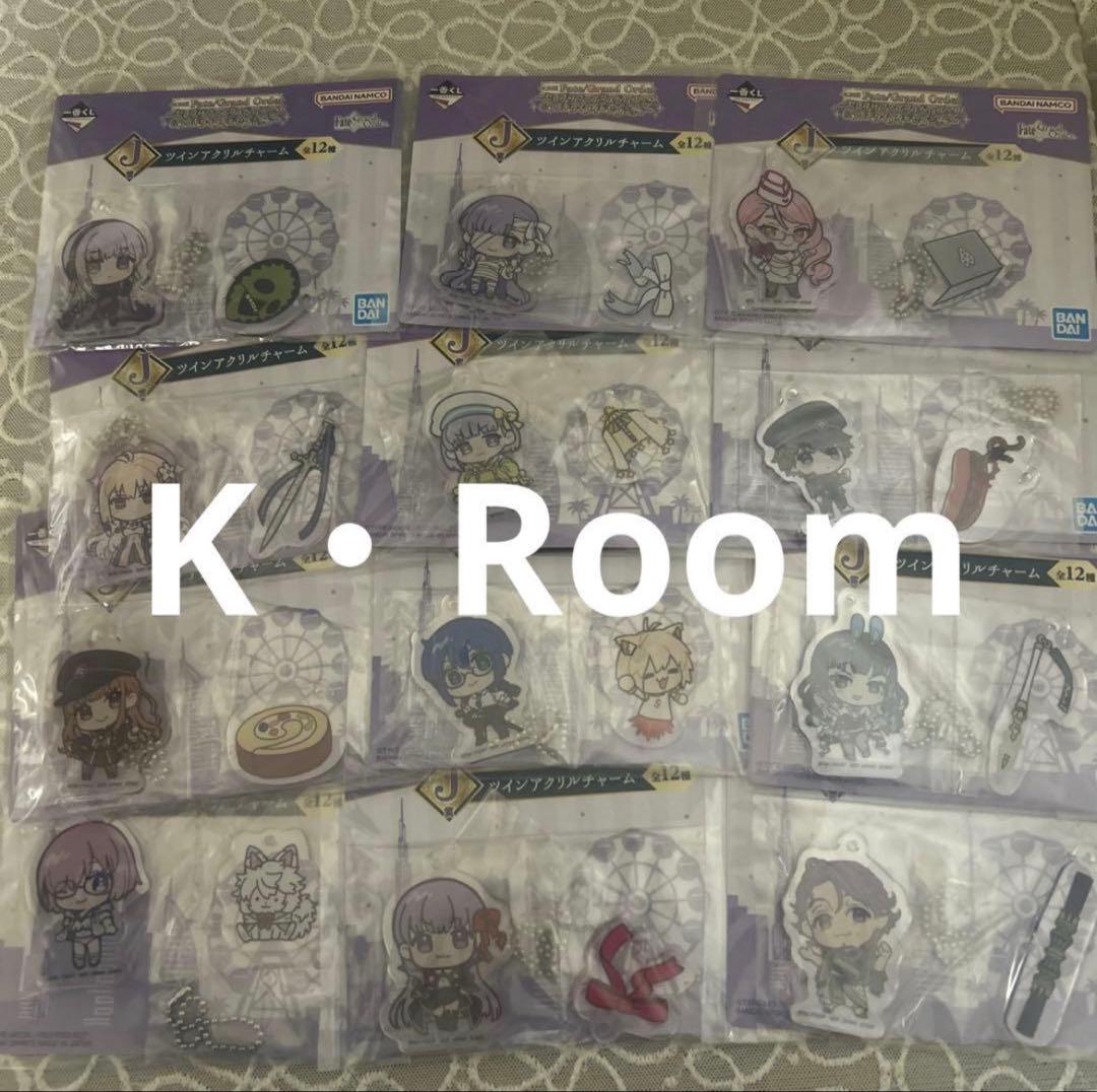 一番くじ　FGO 下位賞コンプリート＋F賞 アヴェンジャー/徐福