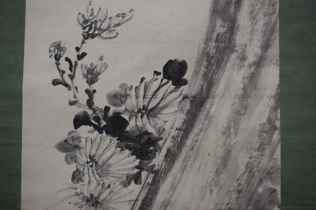 【真作】手島呉東/芭蕉に雀画賛/掛軸☆宝船☆Y-201　JM