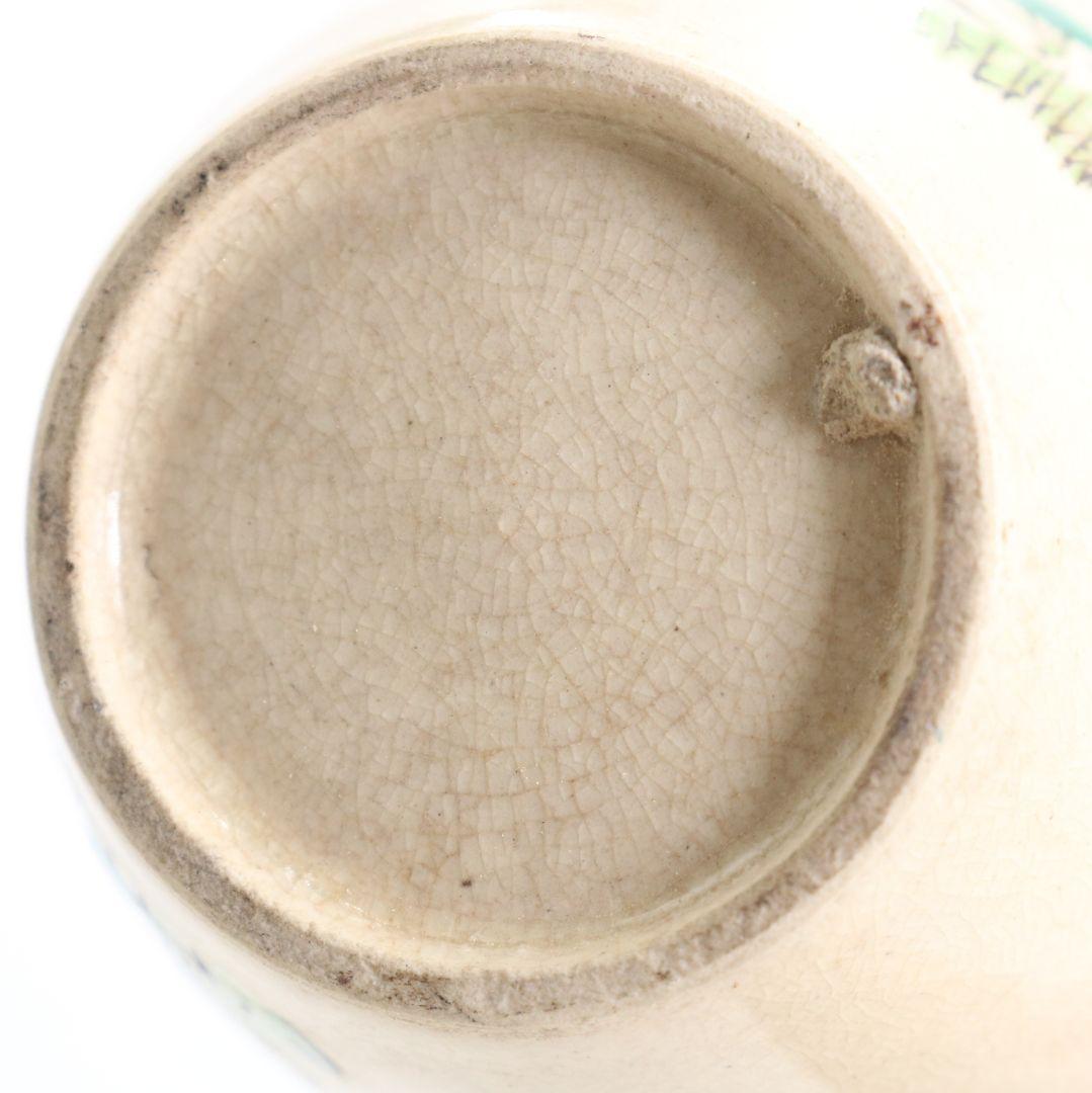 古清水焼 草花文茶壷　V805