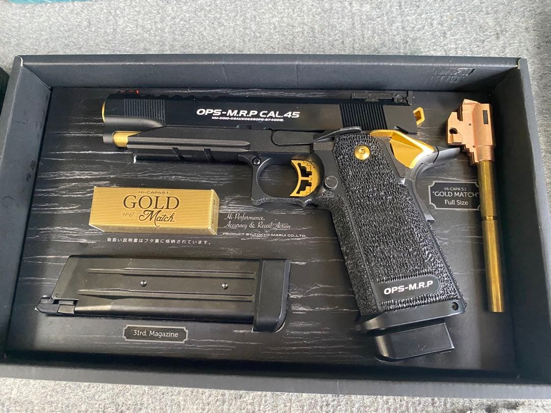 マルイ　HI-CAPA5.1GOLD  ウェスタンアームズ　KIMBER