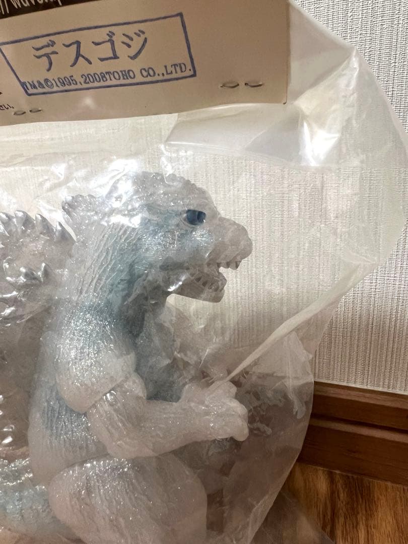 羽沢組 Gメモリーズセレクション デスゴジ　ソフビ　白クリア　シルバーラメ入