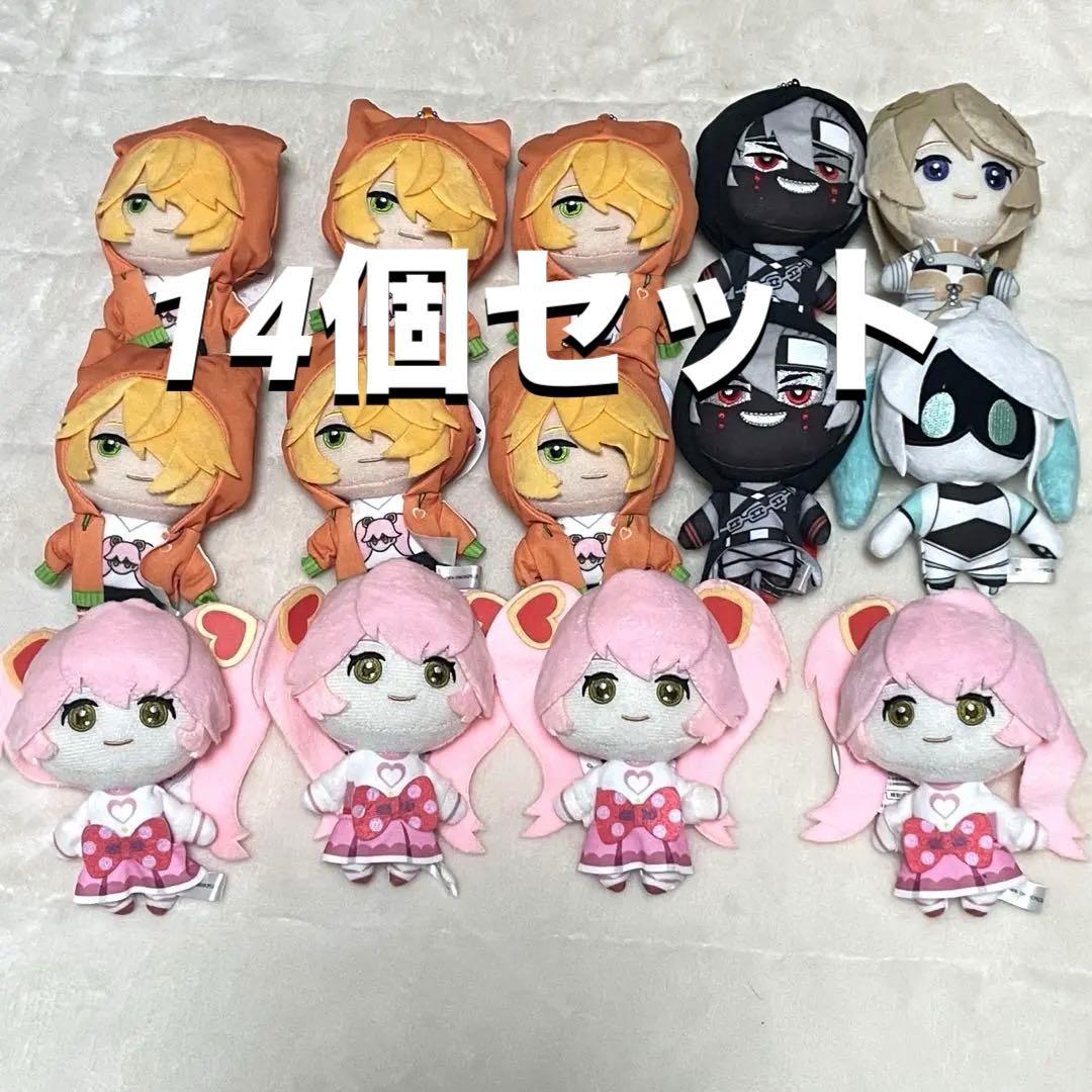 コンパス マスコットキーホルダー 14個セット ラウンドワン ラウワン