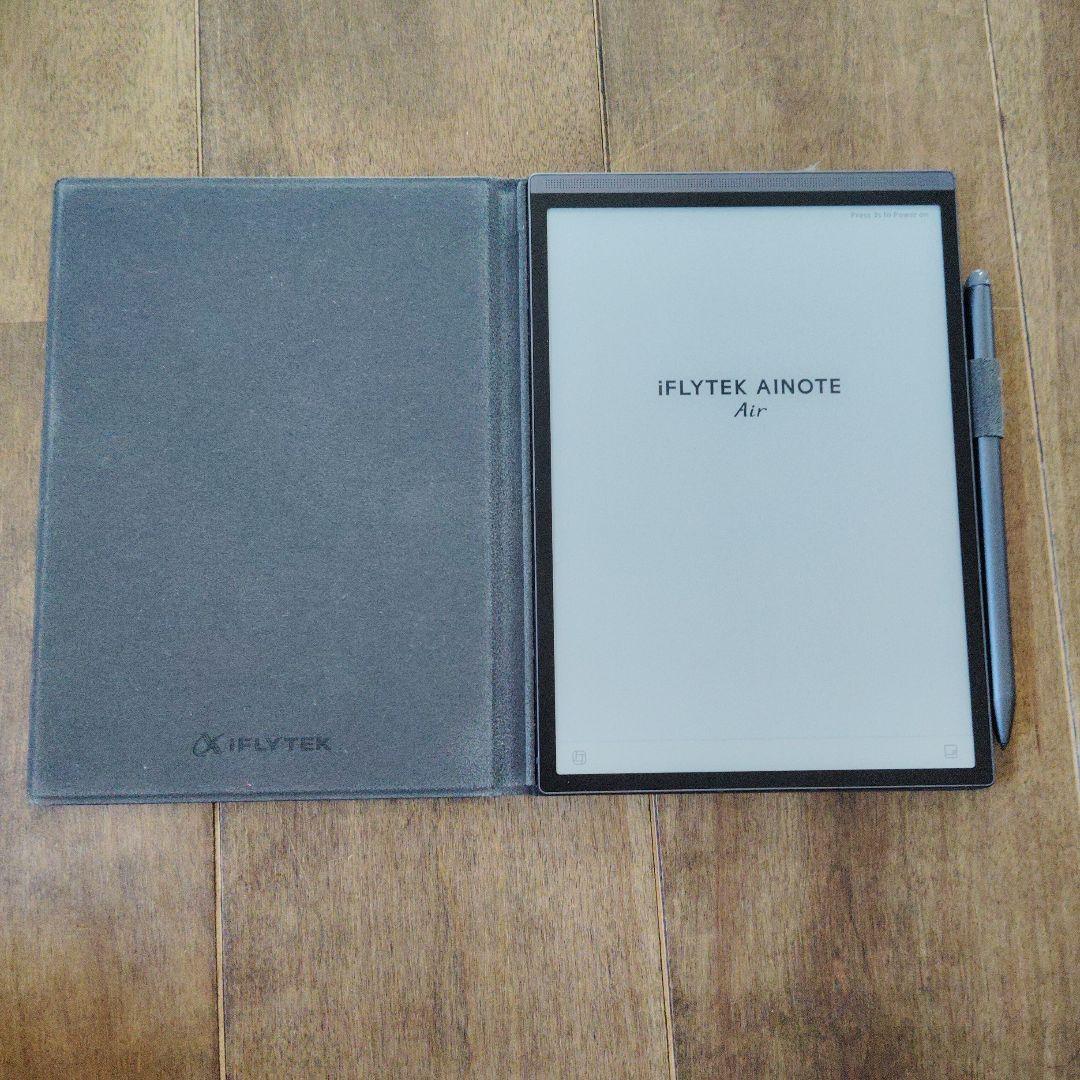iFLYTEK AINOTE Air2 ブラック　純正カバー付