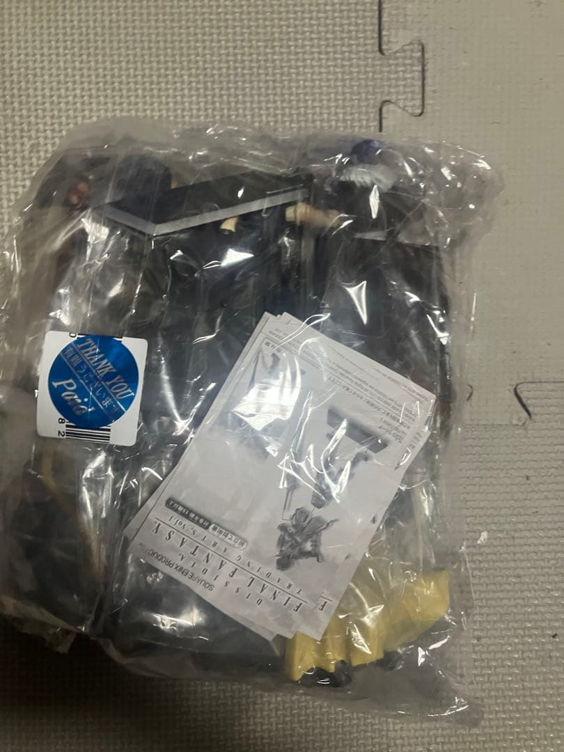 ゲームキャラクター DISSIDIA FINAL FANTASY TRADINGARTS Vol.1