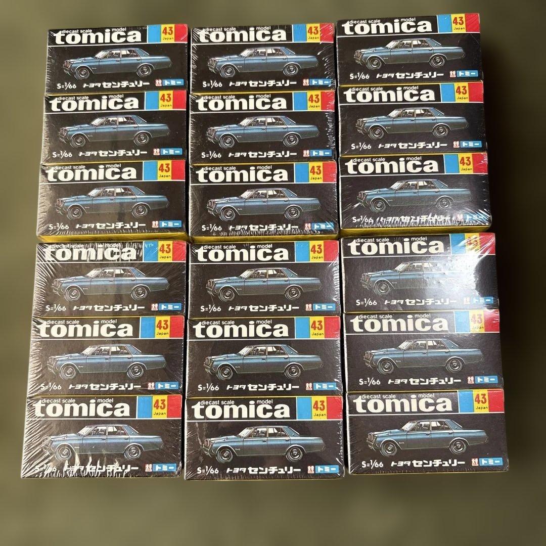 日本製トミカ 黒箱43 トヨタセンチュリー