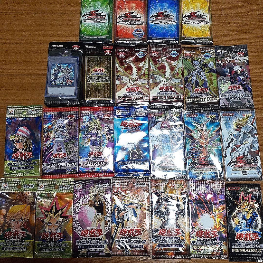 遊戯王　まとめ売り・セット売り