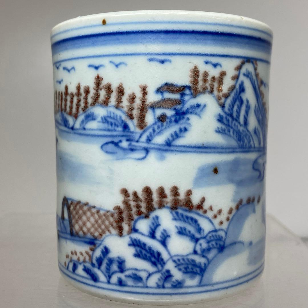 中国清朝時代　釉哀紅筆入筒　高さ6.8㎝　トヒチ　東な8-0121☆2F