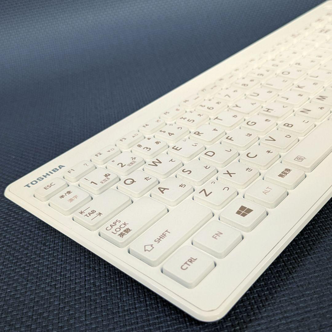 東芝Dynabook D614/54LWS i7 HDD2TB