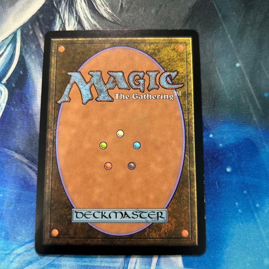 MTG Foil 霊気の薬瓶/Aether Vial MPS 部分光沢