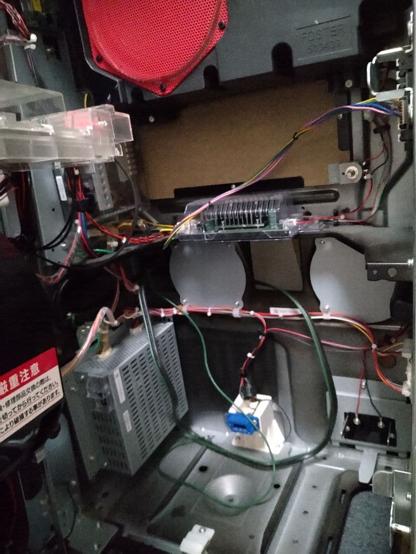 パチスロ実機　スターオーシャン4　不要機