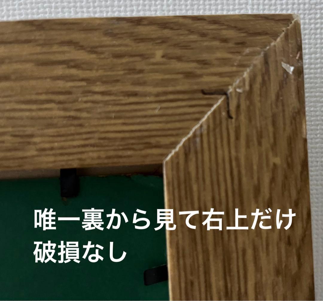 マリー・ローランサン　題名『バラの女』白木額49×40  レプリカ