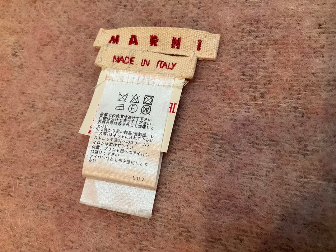 ◾️廃盤カラー◾️MARNI マルニ◾️フリンジマフラー◾️アルパカ×モヘア