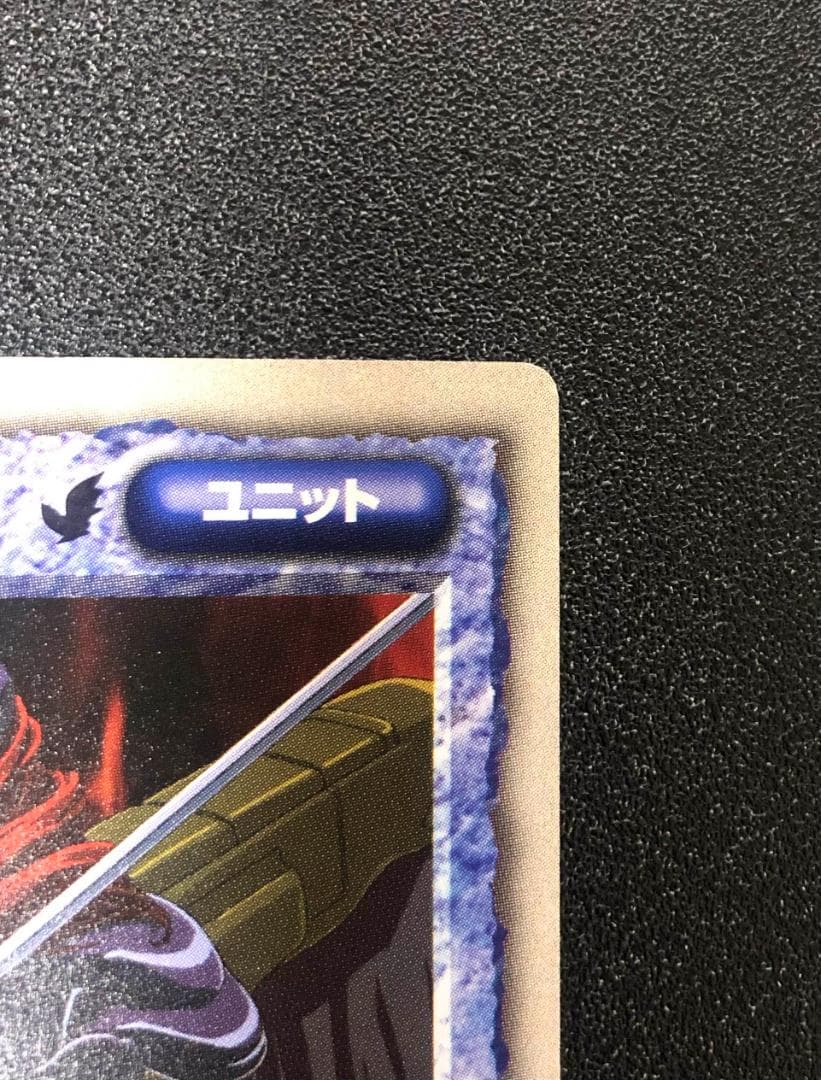 TCG モンコレ 黒い翼の天使 ザッハ プロモ Sレギュ モンスターコレクション