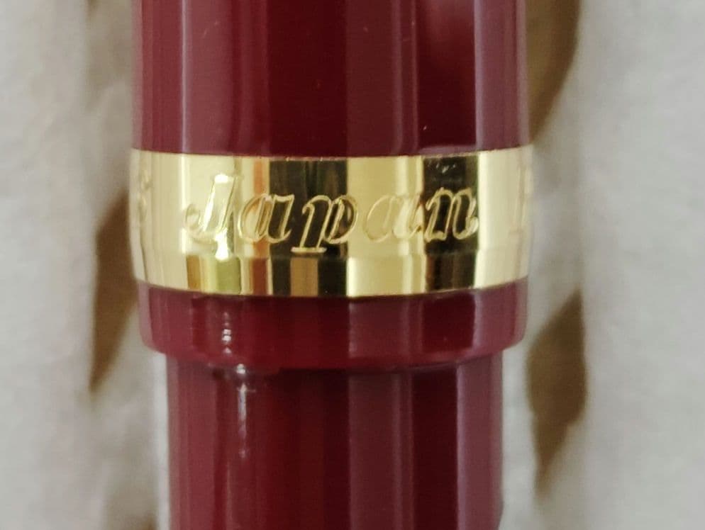 万年筆　プラチナ　#3776　細字