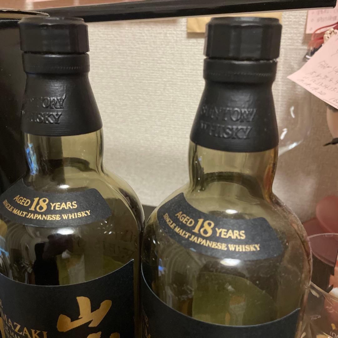 山崎 18年 シングルモルトウイスキー 700ml 【空瓶】 2本セット