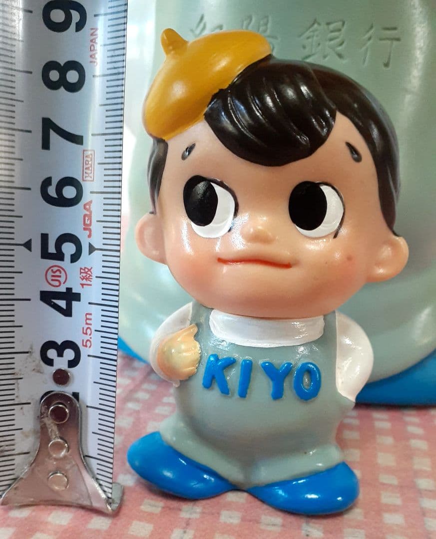 希少当時物【昭和レトロ】紀陽銀行　キヨー坊や　ソフビ貯金箱　フィギュア