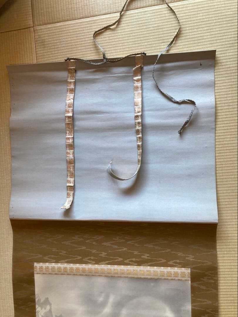 富岡鉄斎　掛け軸　猛虎一声(聲)