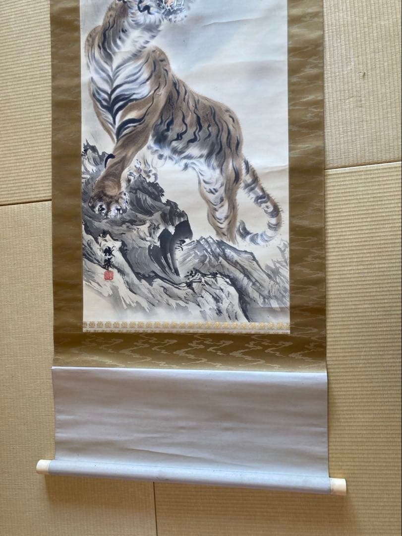 富岡鉄斎　掛け軸　猛虎一声(聲)