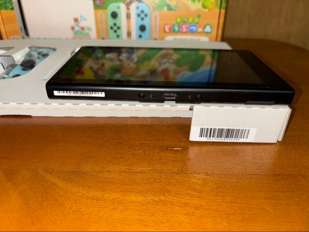 Nintendo Switch　あつまれどうぶつの森セット