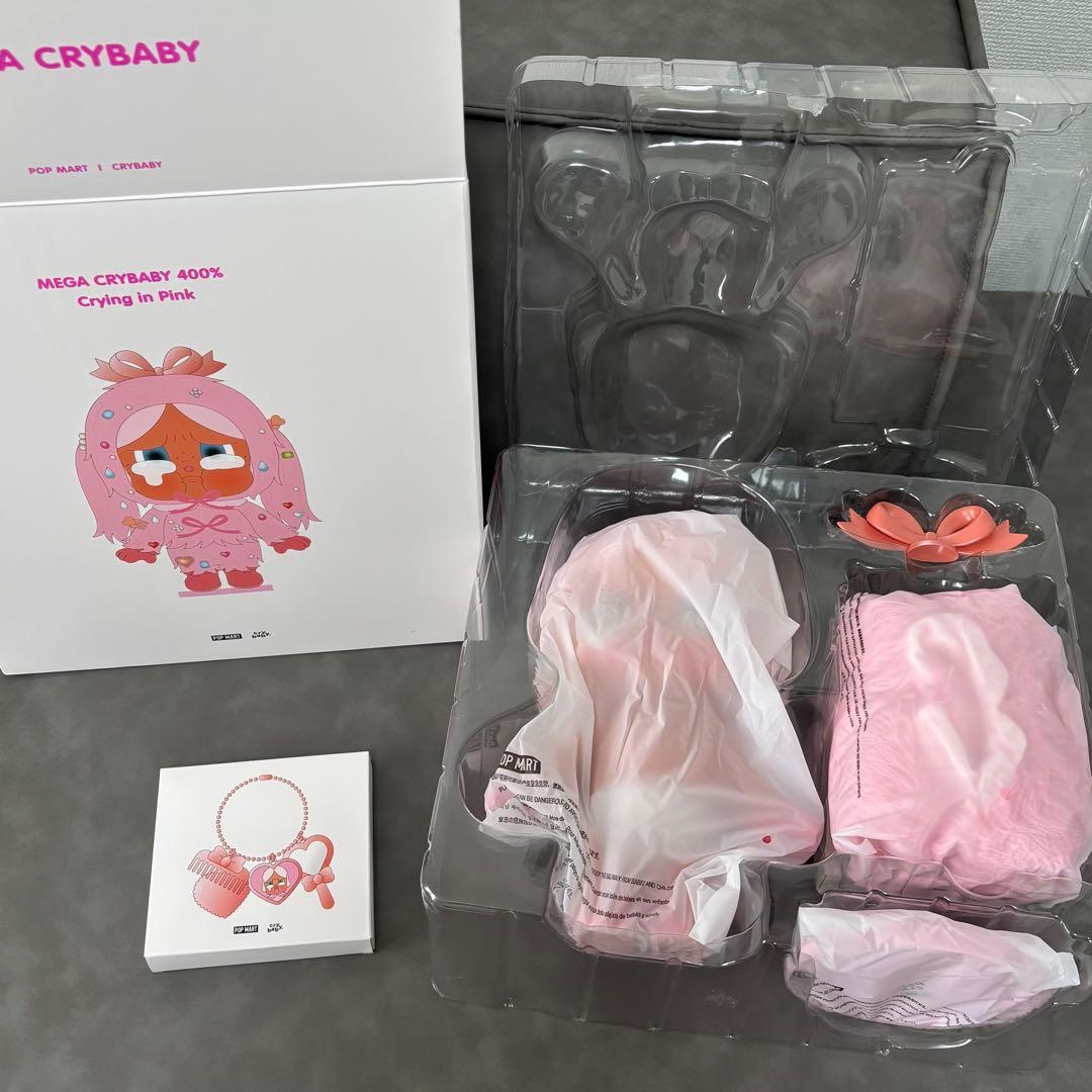 その他 MEGA CRYBABY 400% Crying in Pink