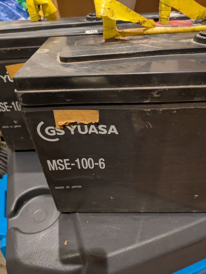 MsEー100ー6GSYuAsAバッテリー4個で販売します、定価4万します。