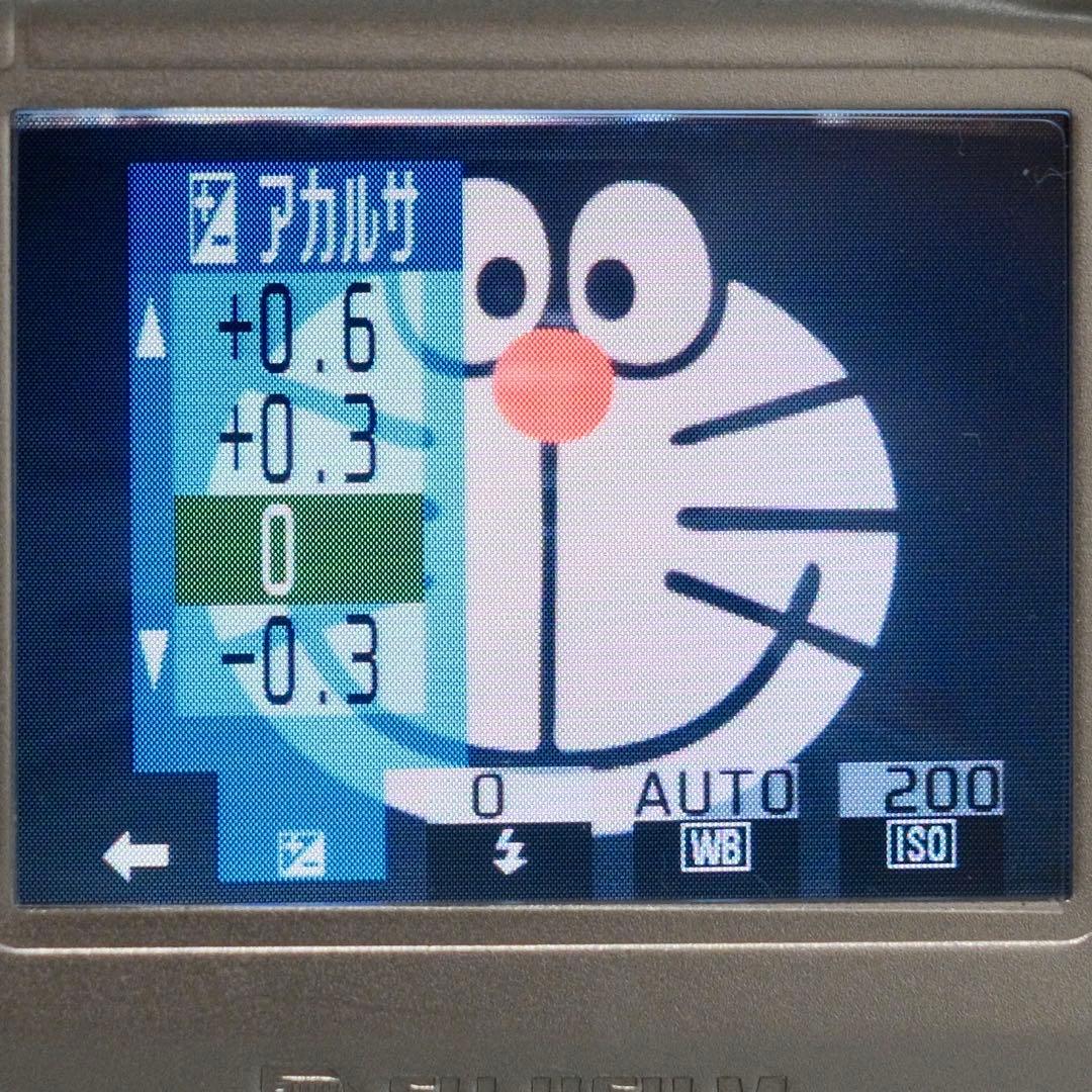 ！美品！名機 動作品 FUJIFILM FinePix 4700z 平成レトロ