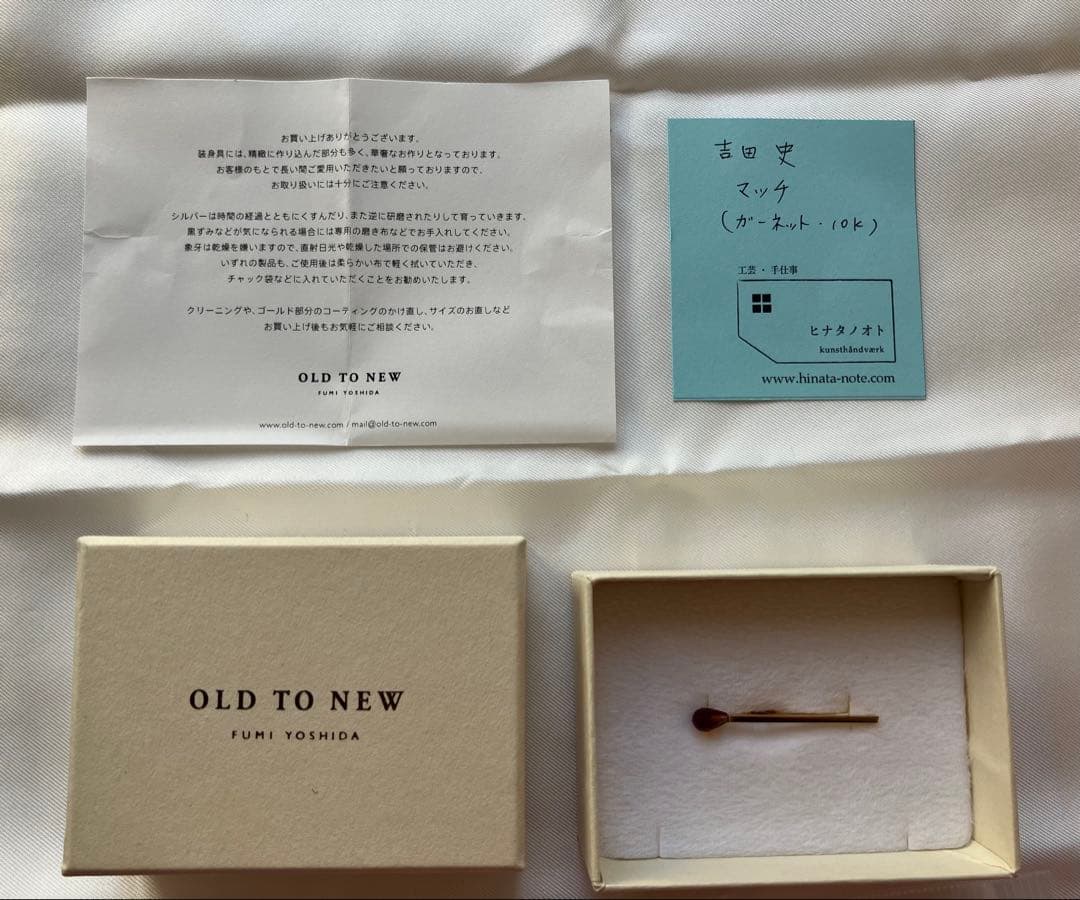 OLD TO NEW k10 ガーネット ブローチ　マッチ　吉田史　ヒナタノオト