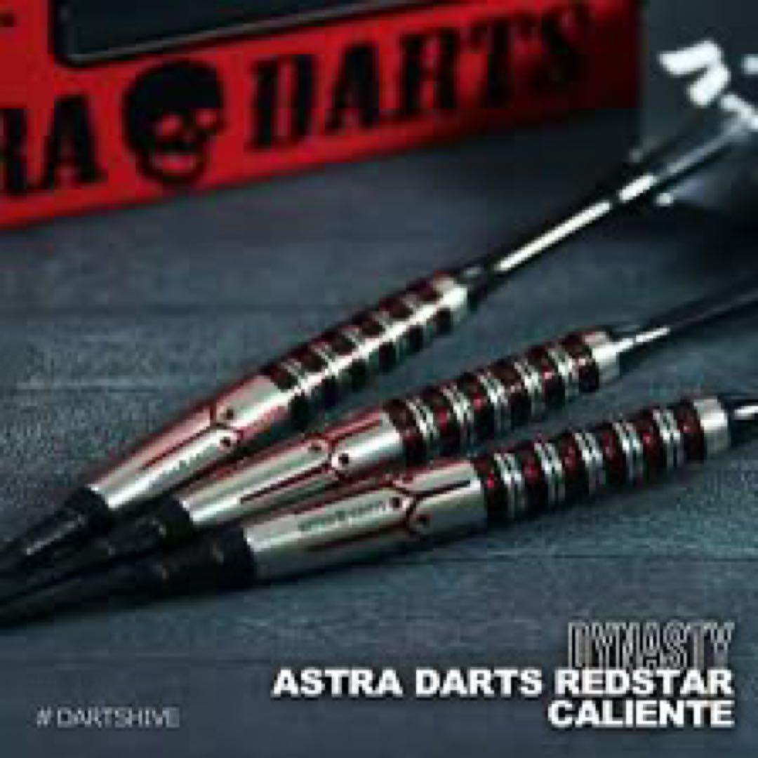 美品！ASTRA DARTS REDSTAR\"CALIENTE\" セッティング！