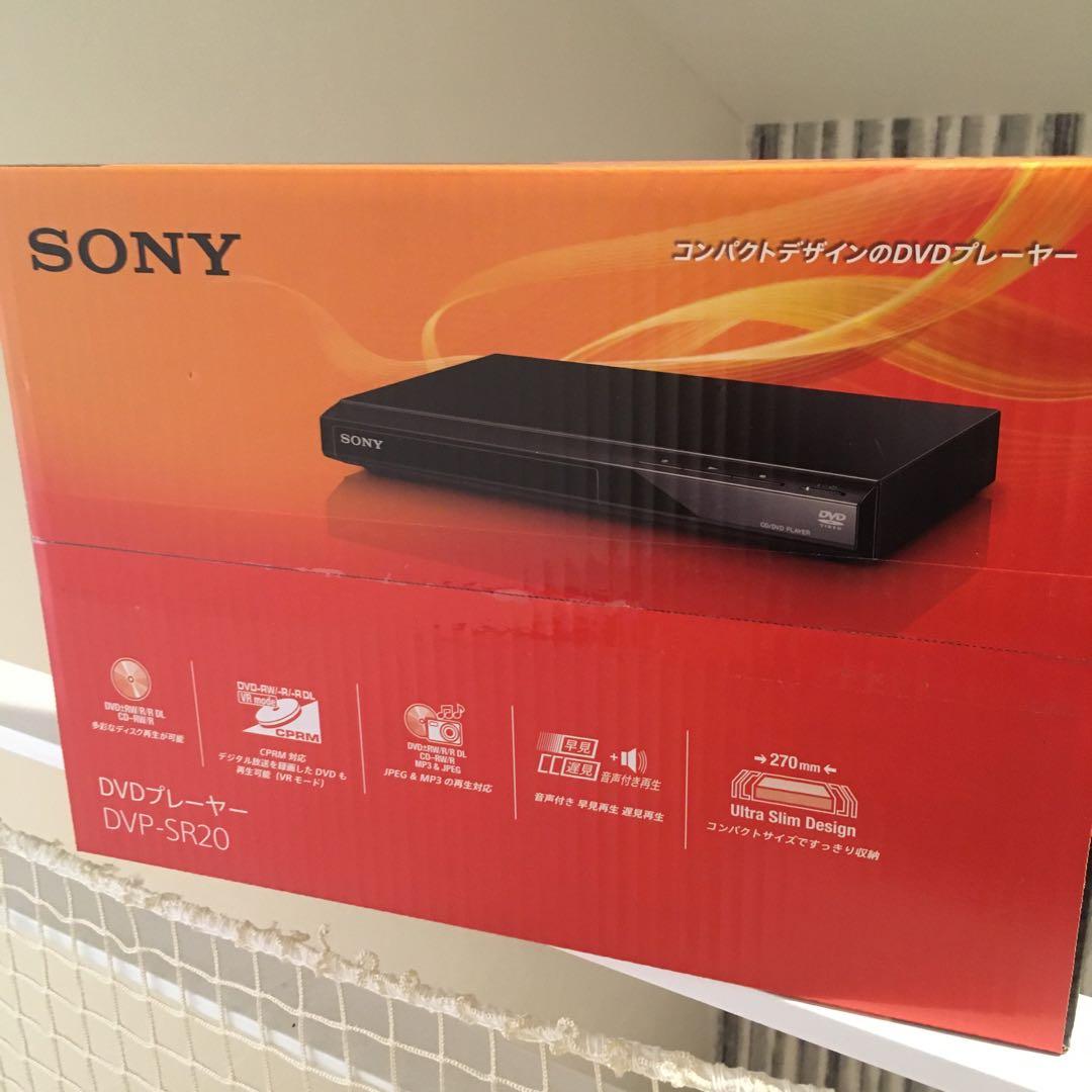 新品★SONY DVDプレーヤー DVP-SR20
