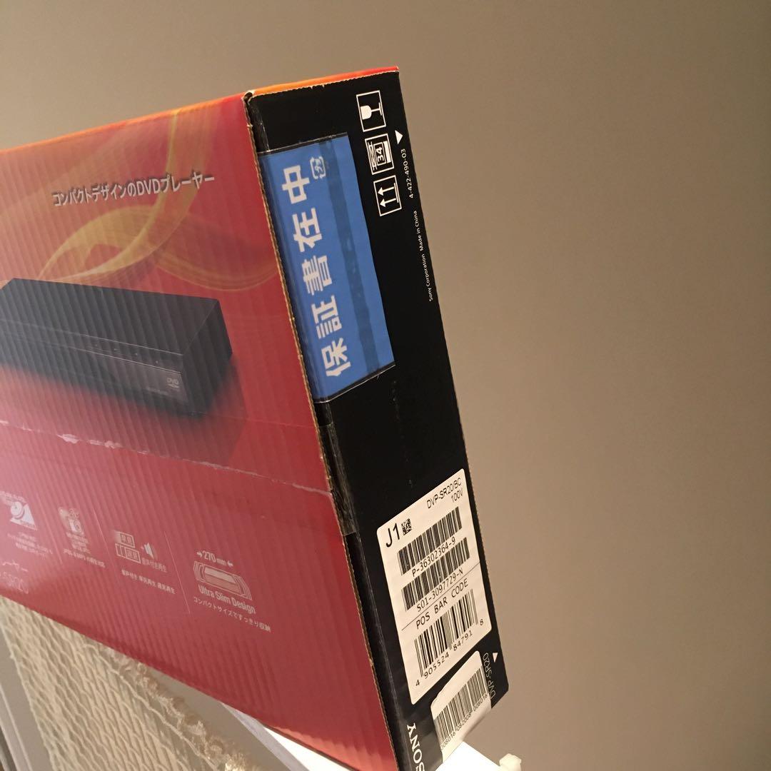 新品★SONY DVDプレーヤー DVP-SR20