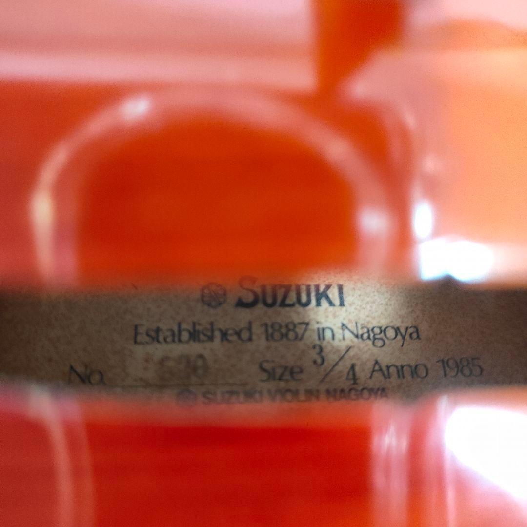 バイオリン SUZUKI 520 3/4 1985年 SUGITO弓