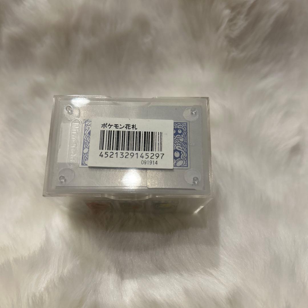 ピカチュウ 花札 説明書付き 未開封　正規品