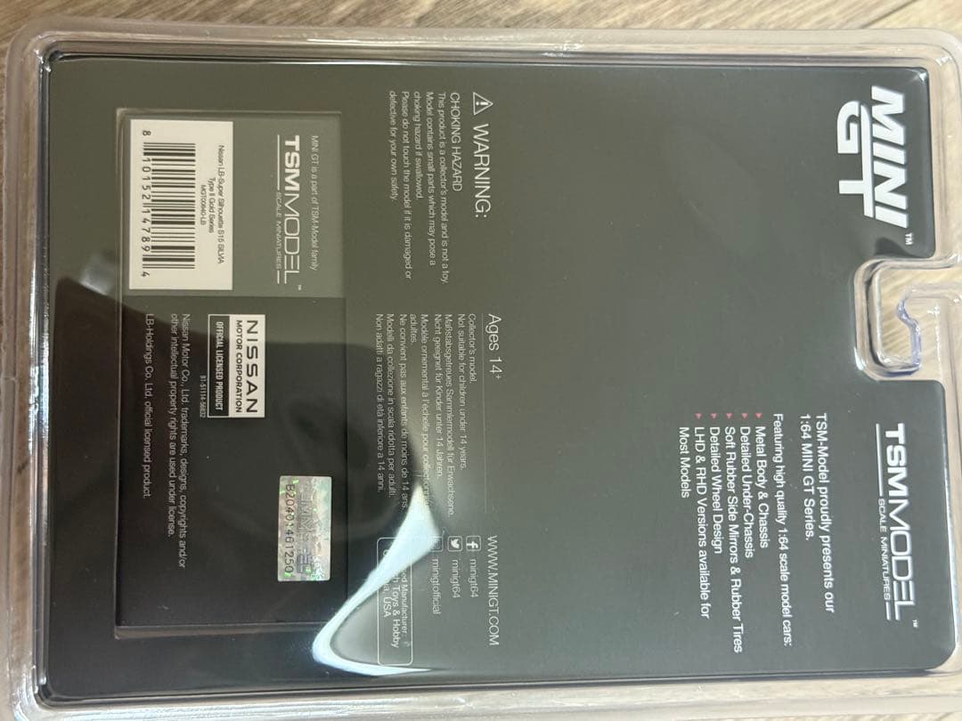 MINI GT LIBERTY WALK ゴールドミニカー　サイン入り